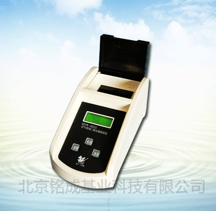 空气现场二氧化硫测定仪GDYK-402S